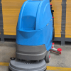 Máy Chà Sàn Công Nghiệp Krapo ATW2 - hình 10